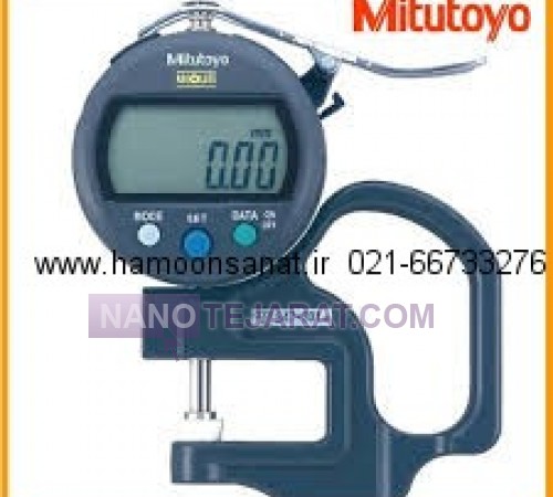 Thickness Gauge